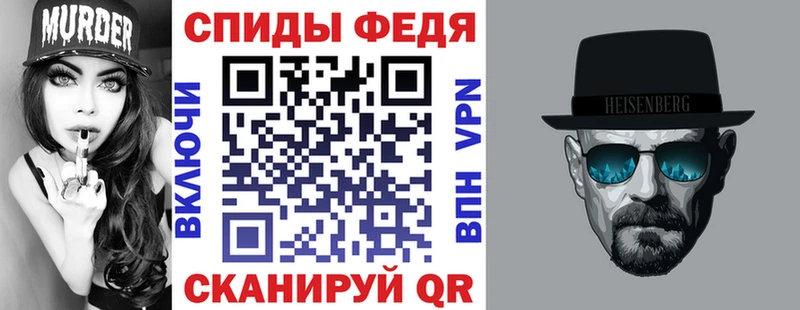 АМФЕТАМИН VHQ  где найти наркотики  сайты даркнета как зайти  Ясный 