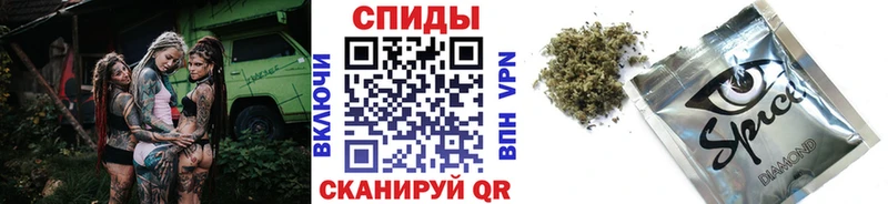 Бутират GHB сколько стоит Ясный