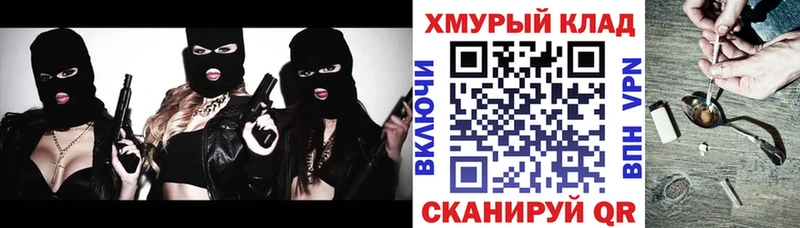 Героин афганец  ссылка на мегу ТОР  Ясный 
