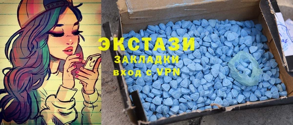 марки nbome Алексеевка
