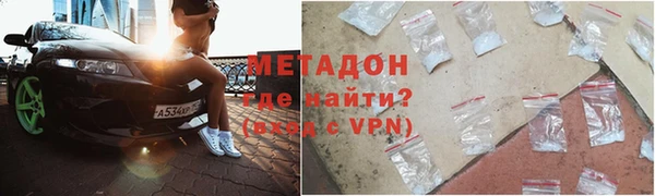 apvp Инсар