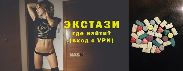 кокаин премиум Алзамай