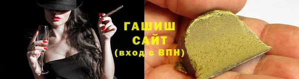марки nbome Алексеевка