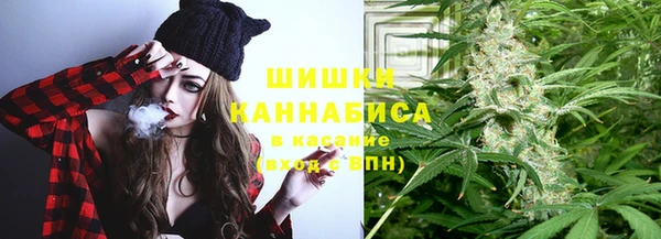 марки nbome Алексеевка