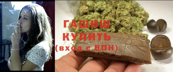 марки nbome Алексеевка