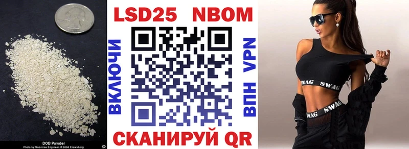 Лсд 25 экстази кислота Ясный