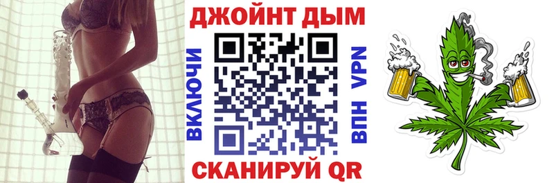 Марихуана MAZAR  купить   Ясный 